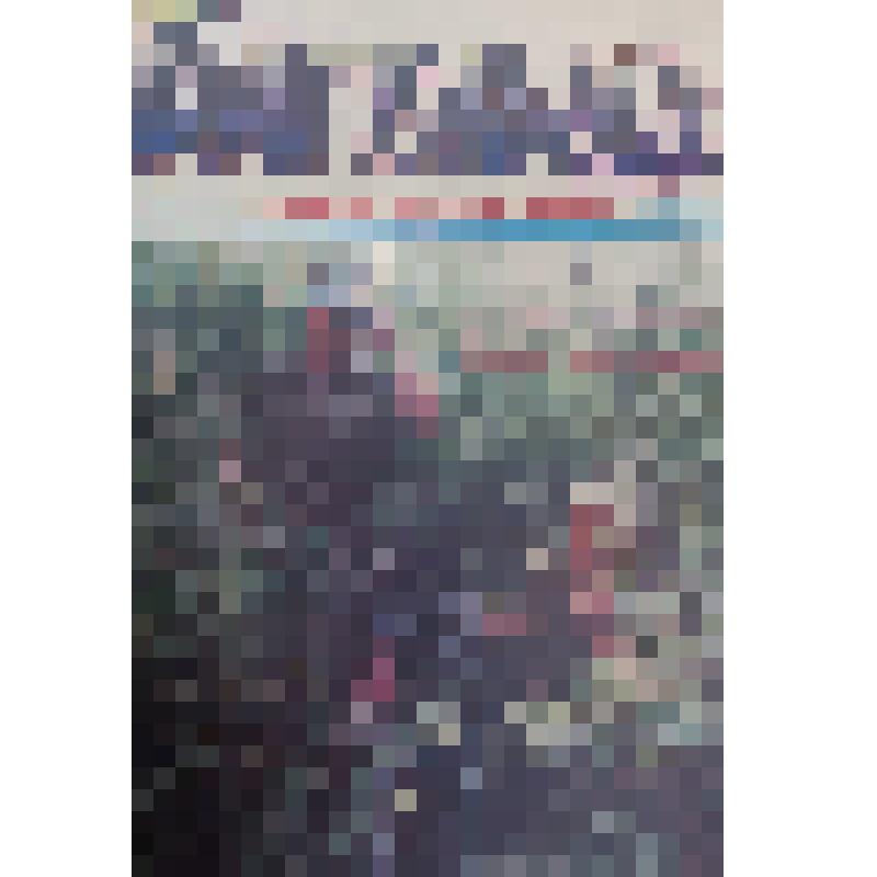 Альманах литературный "Багульник"