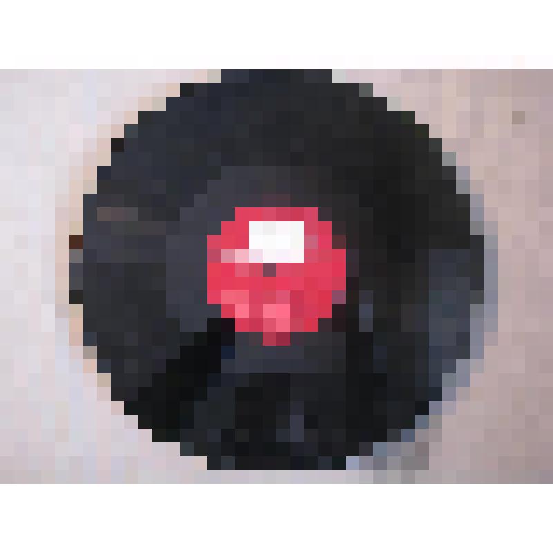 Грампластинка. "Пока сердце поет". Поет Вахтанг Кикабидзе