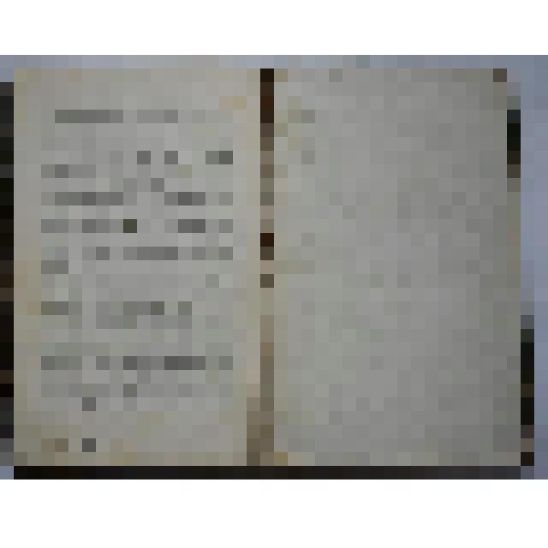 Книга. Записки об охоте в Шенкурском уезде (Архангельской губернии). Издание второе. Типография Е.С.Поповой