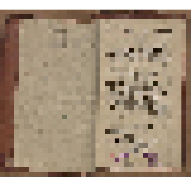 Книга. Часть II. Путеводитель к древностям и достопамятностям московским, Руководствующий любопытствующаго по четырем частям сея Столицы к дее-место-описательному познанию всех заслуживающих примечания мест и сданий, как-то: соборов, монастырей, церквей,