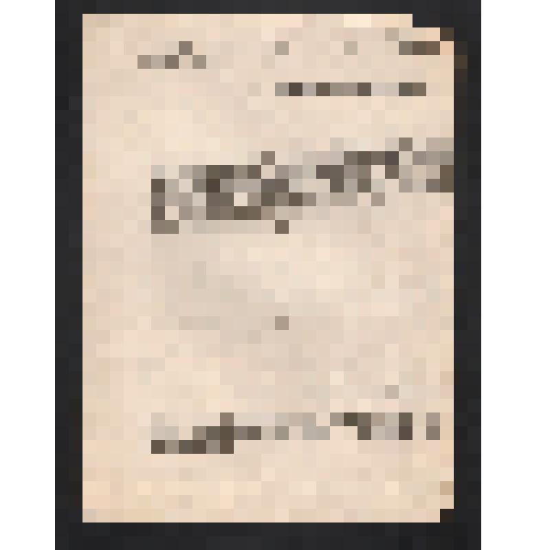 Донесение начальнику Терского областного Жандармского Управления об аресте тайной типографии в г. Ставрополе. Август, 1906 г. По материалам СКГА