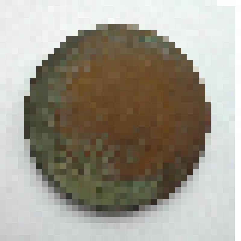 Монета 3 копейки