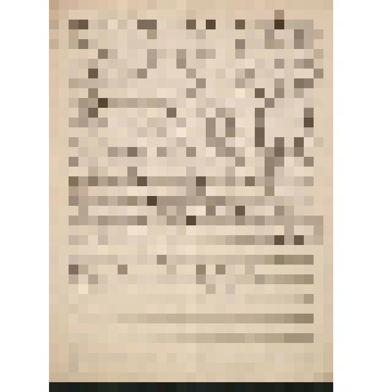 Музыкальная рукопись. Кастальский А.Д. "Господи помилуй..." при воздвижении Креста Господня (Львовского). Переложение для мужского хора. Хоровая партитура духовного песнопения