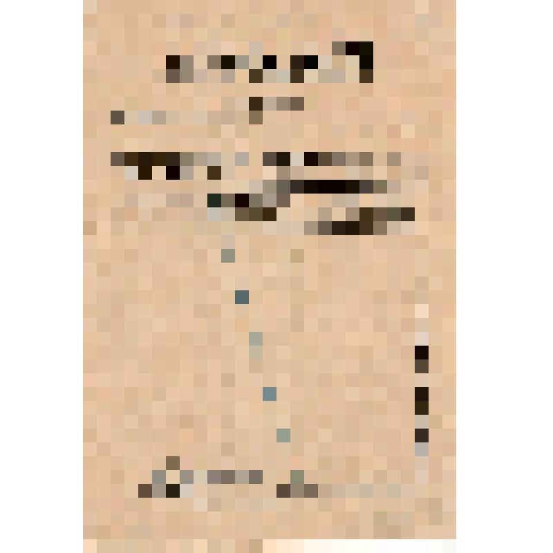 Избирательный бюллетень по выборам в ВС СССР. Образец