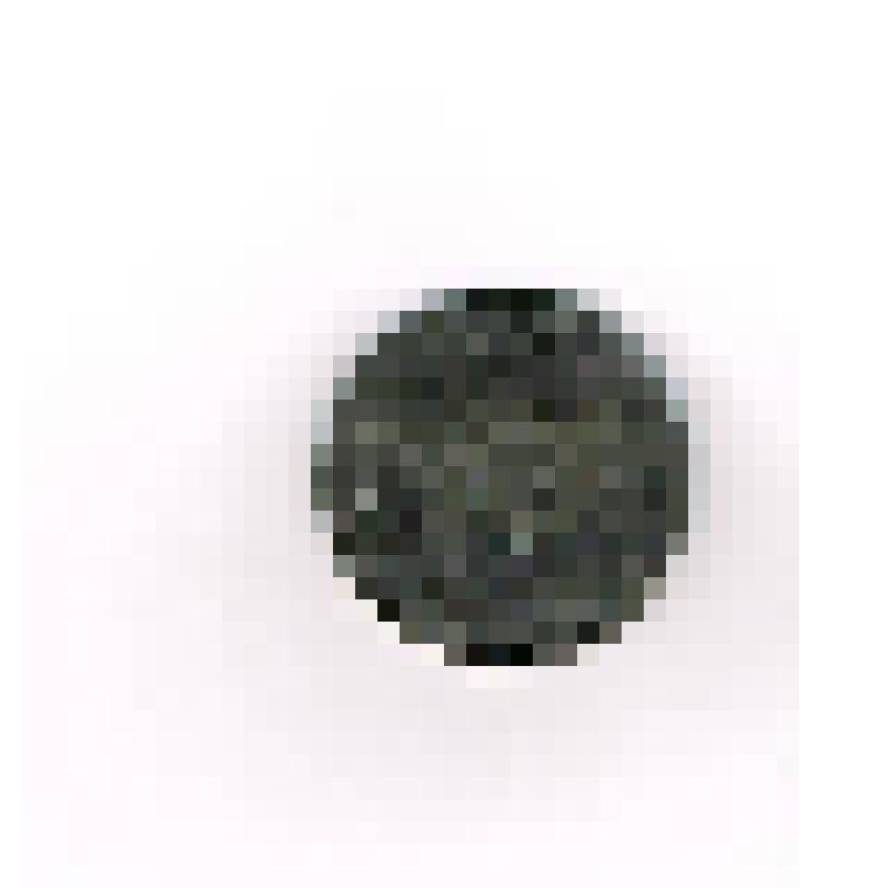 Монета иностранная. 10 копеек. Германия