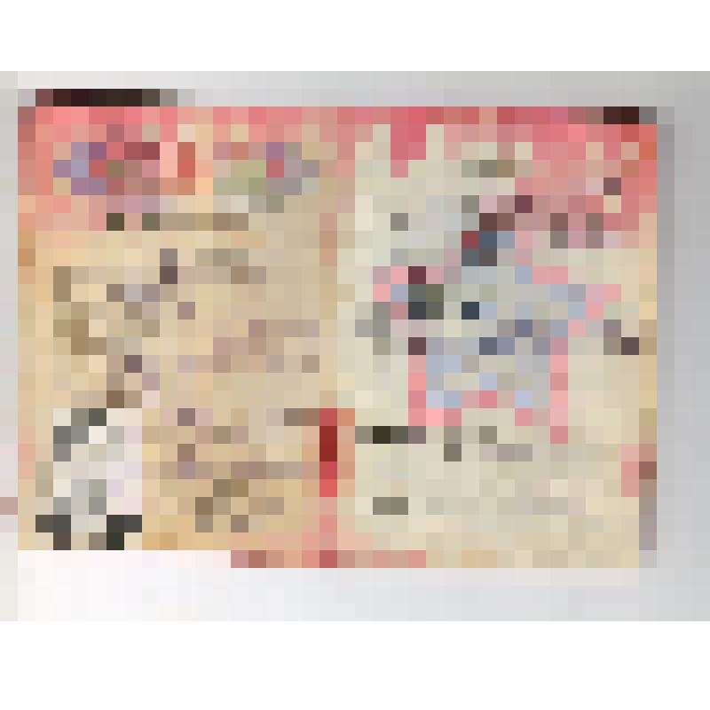 Военный билет СССР №82932564 Шестакова Юрия Юрьевича