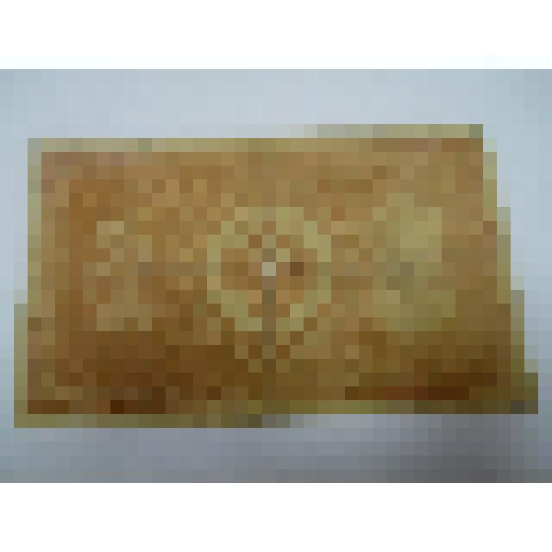 Государственный кредитный билет 1 рубль  1898 г. НБ-227