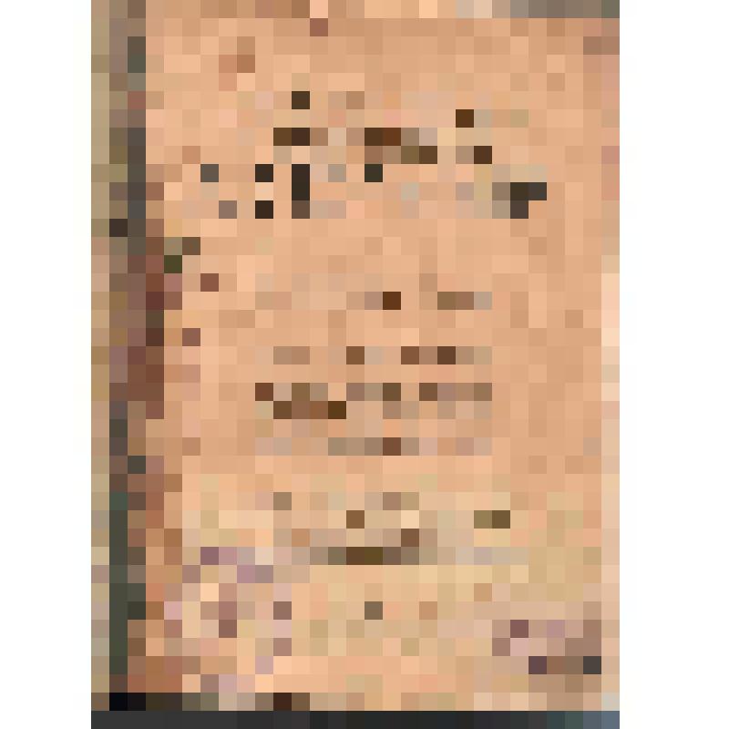 Книга: Полное собрание стихотворений А.В. Кольцова. С его портретом и биографией, составленной Н.А. Макшеевой. Издание Т-ва И.Д. Сытина, Москва 1916 г