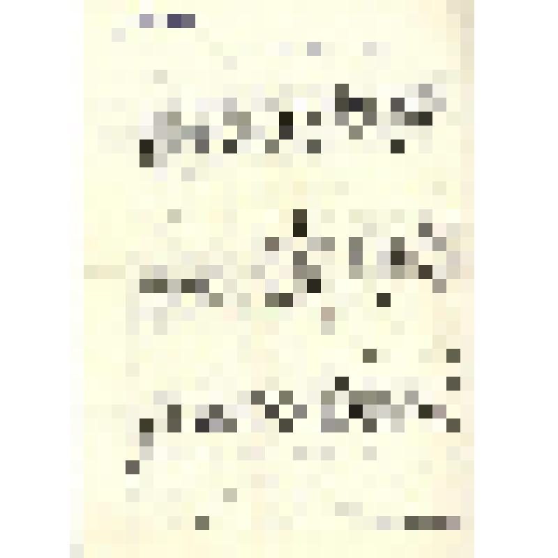 Документ. Письмо Черного К.Г. Клабуновскому И.Г