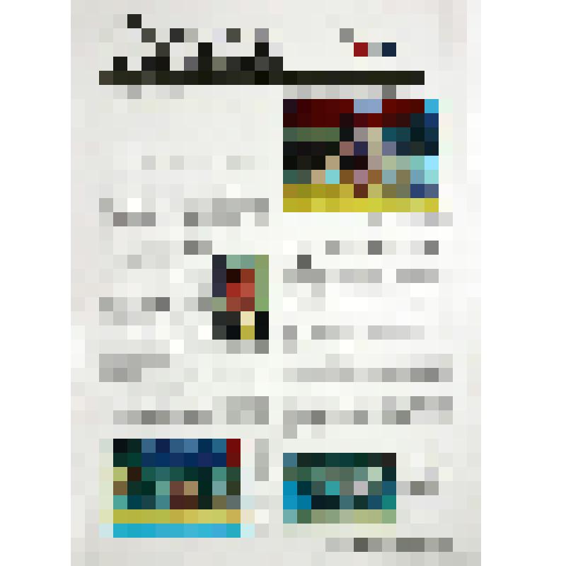 Газета. Стригаль, 29 августа 1997 г. Издана пресс-центром XXXII чемпионата мира по вольной борьбе