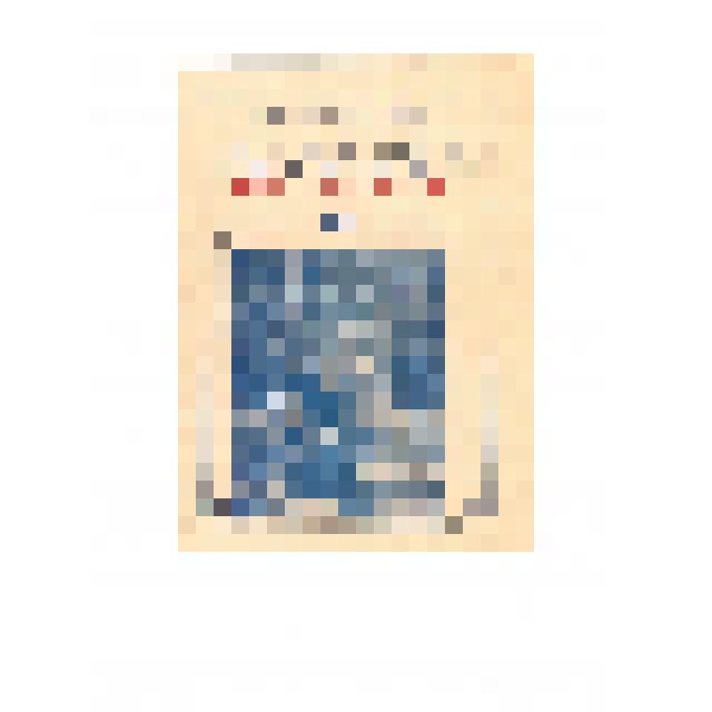 Программа Ростовского-на Дону государственного цирка. Сезон 1956 года