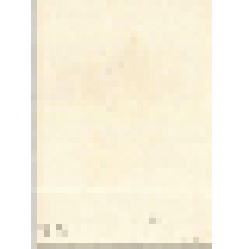 Литография. Осень. Из серии «Сосны»