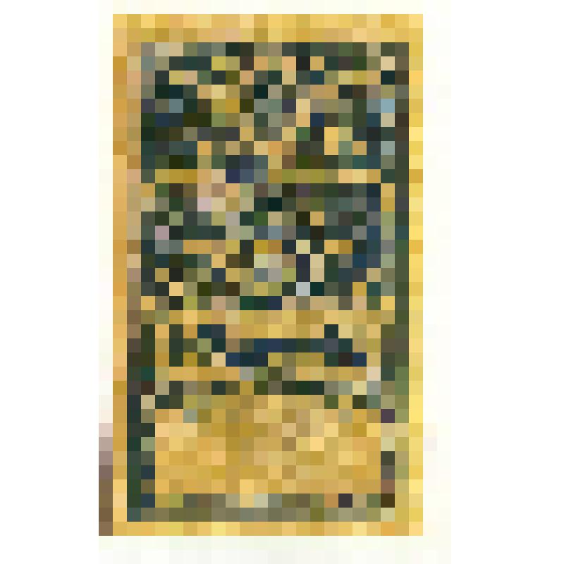 Марки почтовые. Марка почтовая. Гербовая марка 40 коп. (синий)