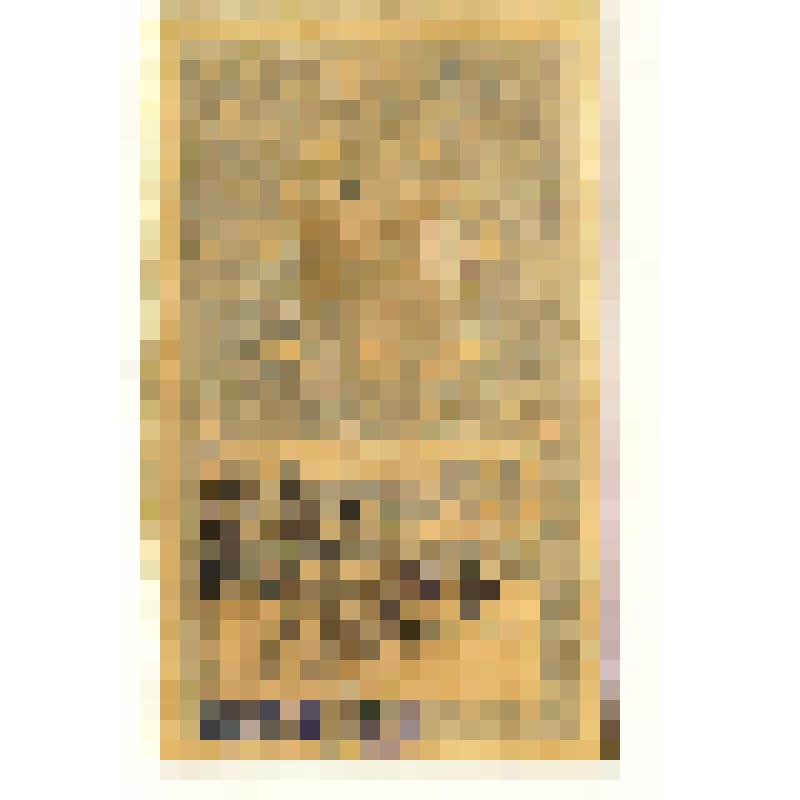 Марки почтовые. Марка почтовая. Гербовая марка 40 коп. (синий)