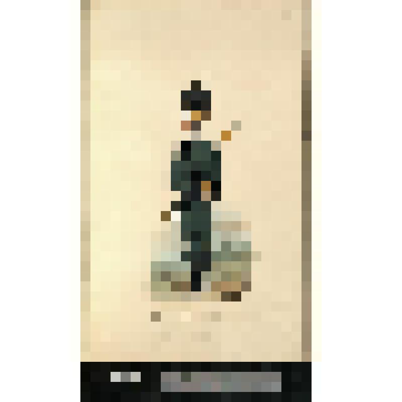 Егерь Готского гвардейского полка шведских войск