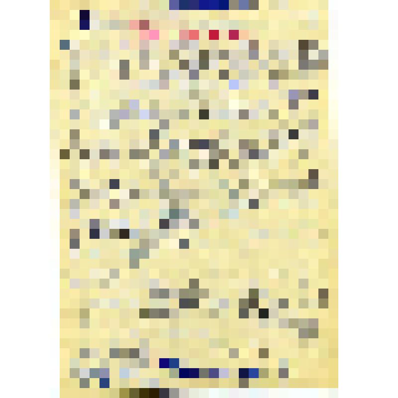 Документ. Рукопись Рудольфа Виктора Валентиновича "Давно это было" (откуда пошли у селькупов олени. Рассказ Альберта Григорьевича Кунина п. Тарко - Сале. четыре листа серой бумаги