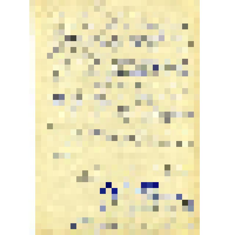 Документ. Рукопись Рудольфа Виктора Валентиновича "Давно это было" (откуда пошли у селькупов олени. Рассказ Альберта Григорьевича Кунина п. Тарко - Сале. четыре листа серой бумаги