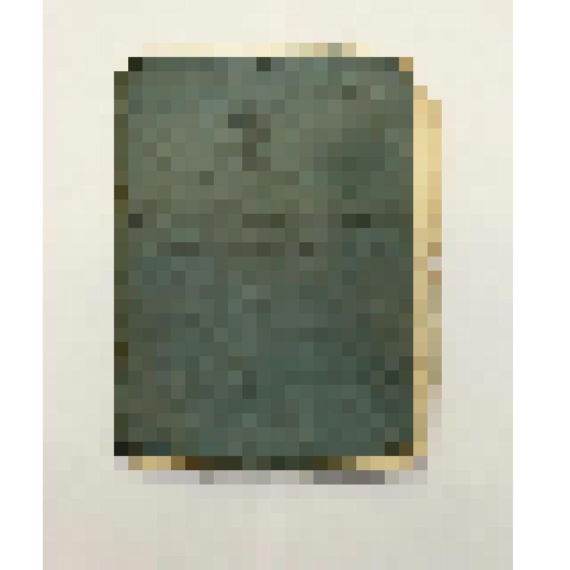 Документ. Служебная книжка краснофлотца Накапкина Ивана Васильевича