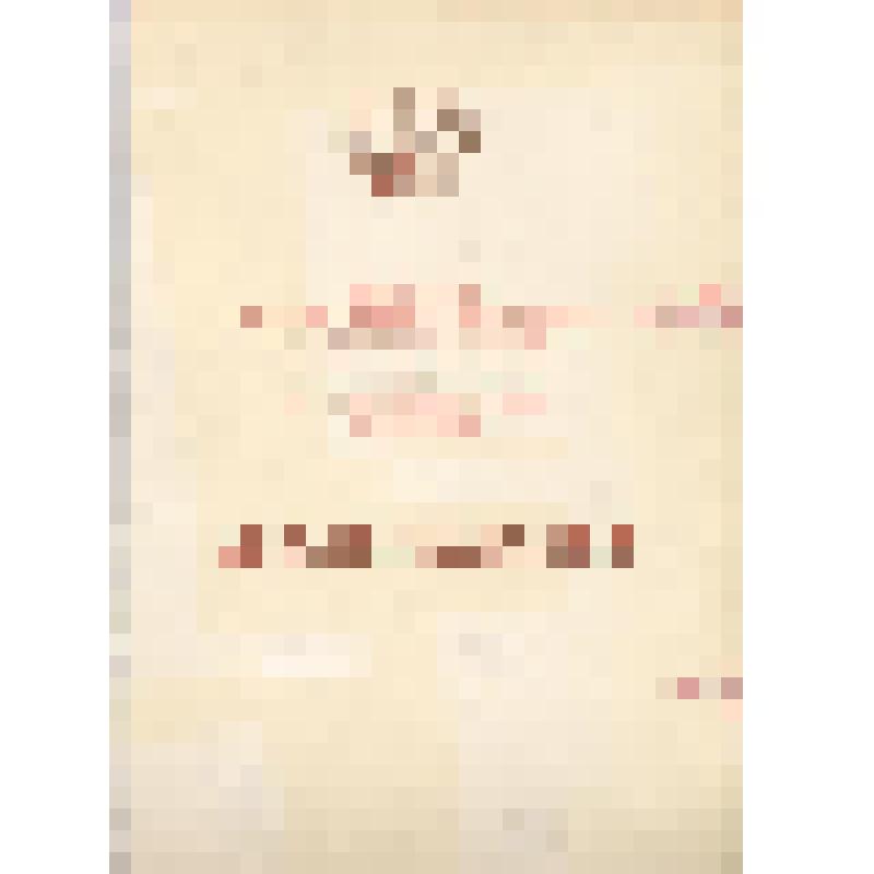 Свидетельство коллективу работников проектной конторы "Удмурткоммунпроект" Министерства жилищно-коммунального хозяйства Удмуртской АССР о присуждении второго места с денежной премией за достижение высоких результатов по итогам республиканского социалистич