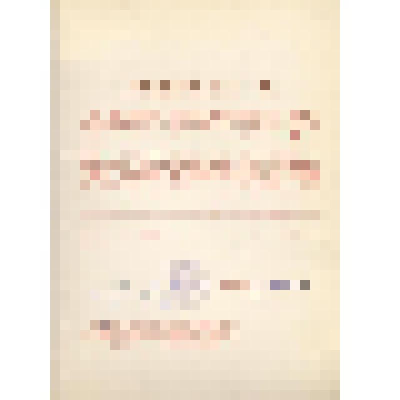 Свидетельство коллективу работников проектной конторы "Удмурткоммунпроект" Министерства жилищно-коммунального хозяйства Удмуртской АССР о присуждении второго места с денежной премией за достижение высоких результатов по итогам республиканского социалистич