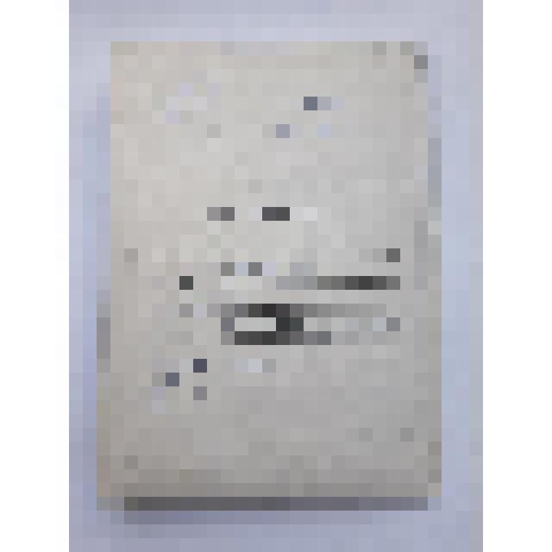 Личное дело Чеховской Лины Александровны отчислена