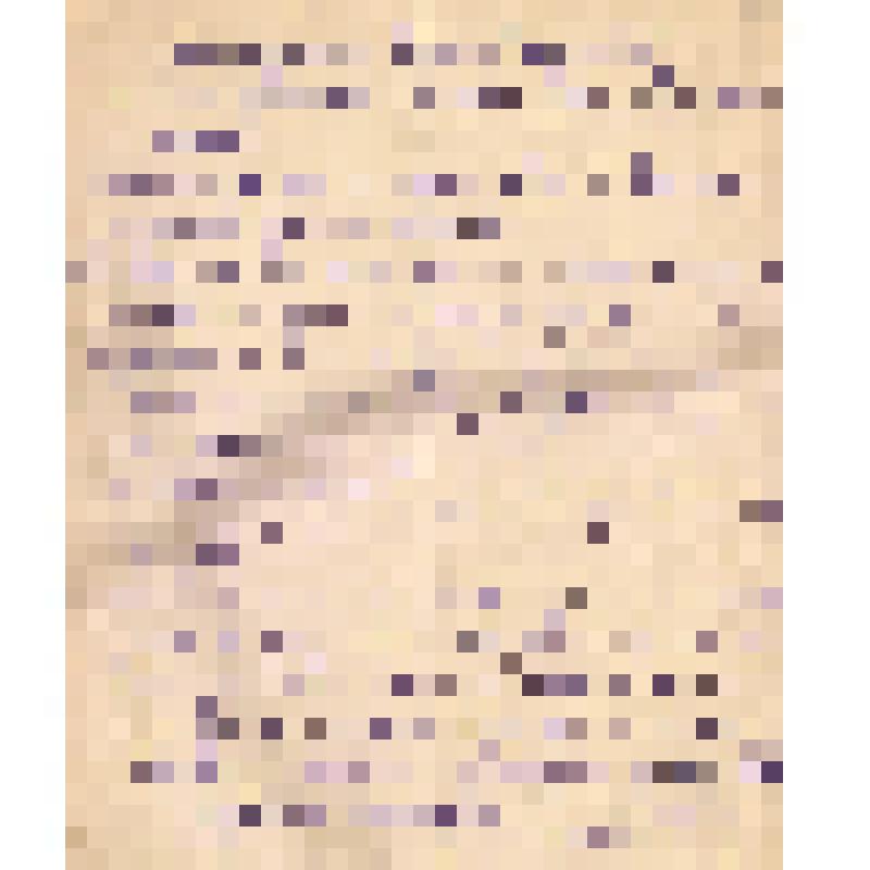 Письмо от Эллы Хайковой Ел.Ф.Гнесиной [лето-осень 1952 г.]