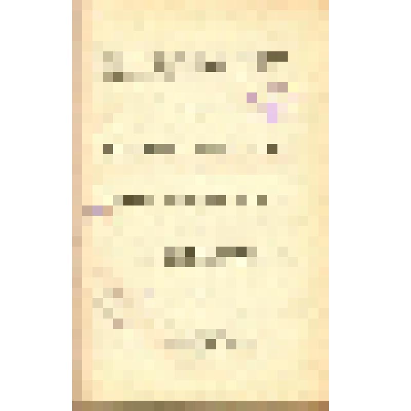 Книга. Энциклопедический словарь Брокгауза-Ефрона. Т. 1А (2): Гаагская конференция-Кочубей. СПб., 1905