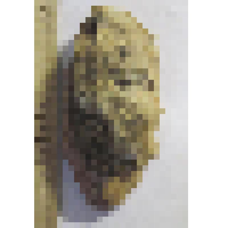 Наконечник копья
