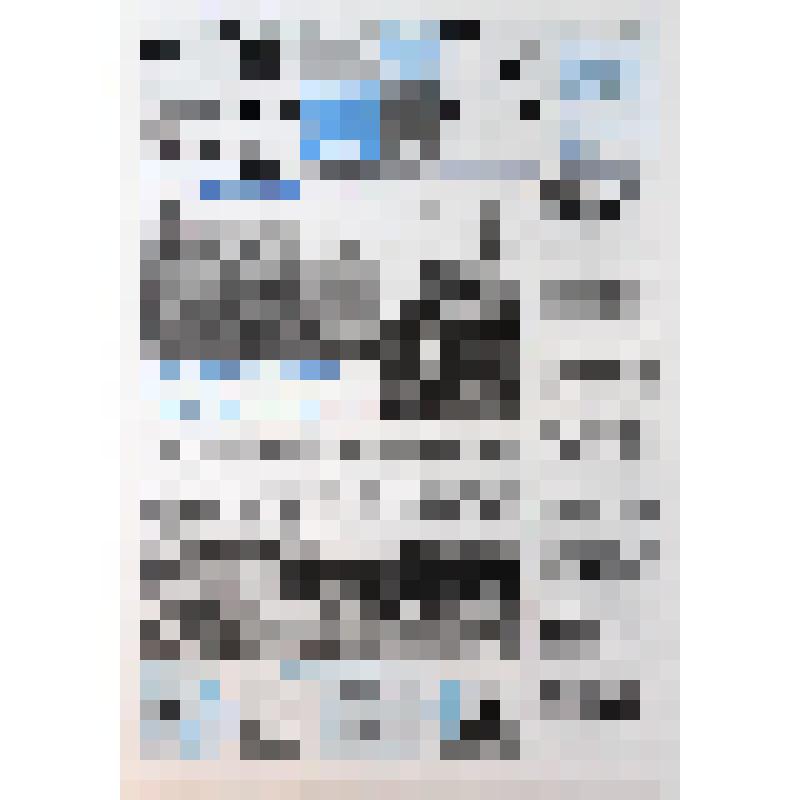 Ежедневная городская газета "Новости Сочи" № 82 (2011) - № 83 (2012). Среда, 5 июня 2013 г