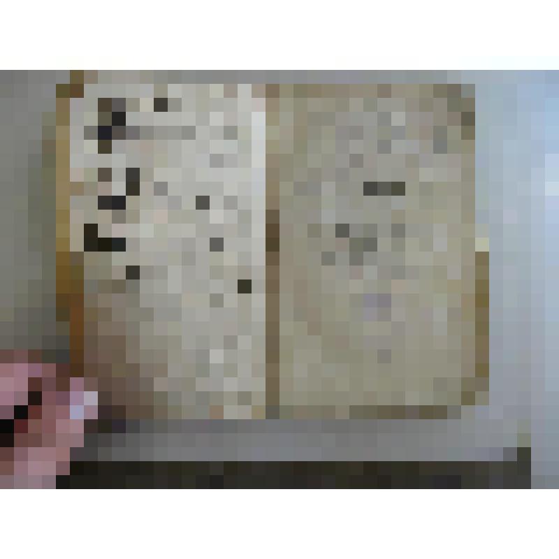 Art de fabriquer en pierre factice tres-dure et susceptible de recevoir le poli...- Paris : Audot, editeur, 1828. - X,11-108,12c.,1л. черт.- ( Encyclopedie   populaire, ou les sciences, les arts et les metiers...)