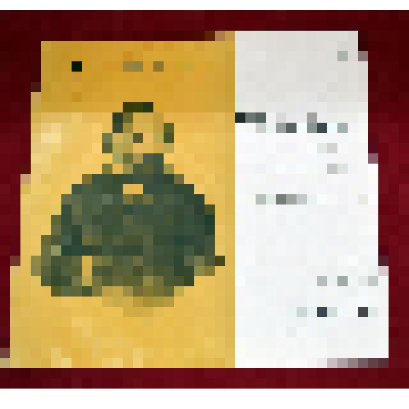 Грампластинка. М. Глинка. Симфония на две русские темы. Всесоюзная студия грамзаписи, 1980-е гг