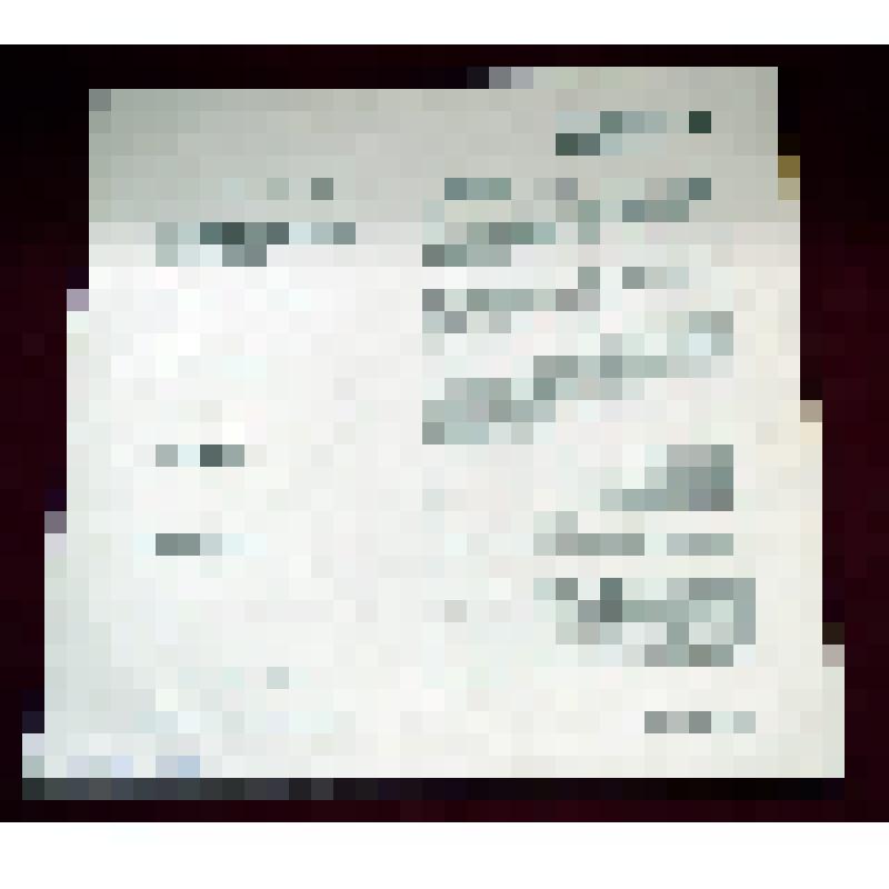 Грампластинка. М. Глинка. Симфония на две русские темы. Всесоюзная студия грамзаписи, 1980-е гг