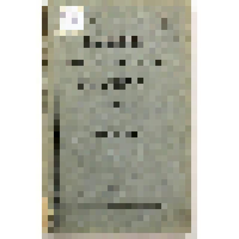 Сборник. Продолжающееся издание. Записки Новороссийского Общества Естествоиспытателей.  - Одесса: Тип. А. Шульце, 1903. - Т. XXV. - Вып. I.  - IV c., 1 л. портр., XXVII, 1 н/н, 81, 67 с., 1 н/н, 6 л.табл., LXII c