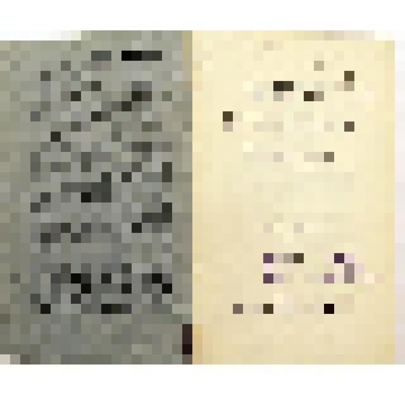 Сборник. Продолжающееся издание. Записки Новороссийского Общества Естествоиспытателей.  - Одесса: Тип. А. Шульце, 1903. - Т. XXV. - Вып. I.  - IV c., 1 л. портр., XXVII, 1 н/н, 81, 67 с., 1 н/н, 6 л.табл., LXII c