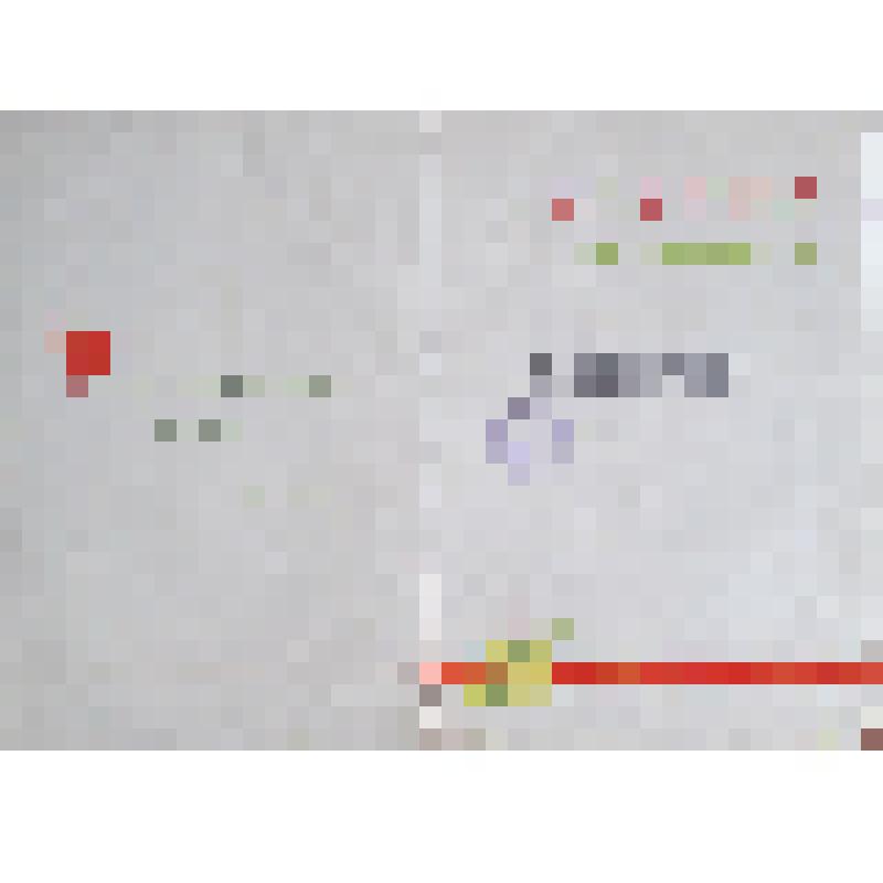 Грамота почётная коллектива Ново-Вознесенского отделения, занявшего второе место в соцсоревновании на весенне-полевых работах в 1969 году от дирекции, партийного и рабочего комитета Украинского совхоза