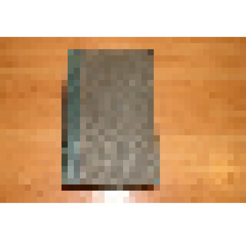 Книга на немецком языке. "Всеобщее государственное право доктора Блунчли. Второе издание. Т.2 Мюнхен. 1857г