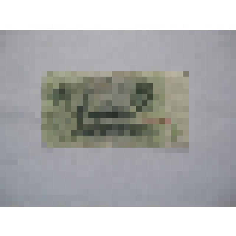 Банкнота "3 рубля"