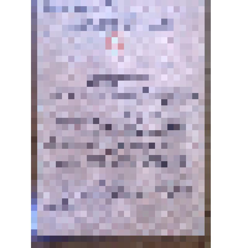 Карточка учетная члена ВЛКСМ № 92107134 Подгорной Р.Н