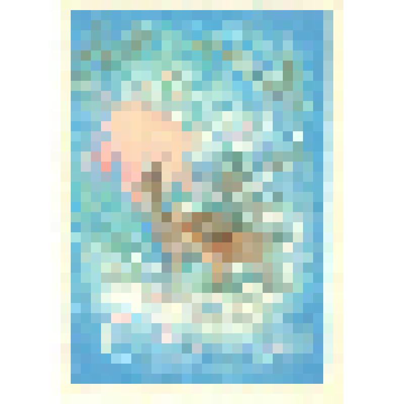 Открытка "С Новым годом!" из коллекции бытовых предметов семьи Быковой Валерии Алексеевны, преподавателя ПИ СГУ