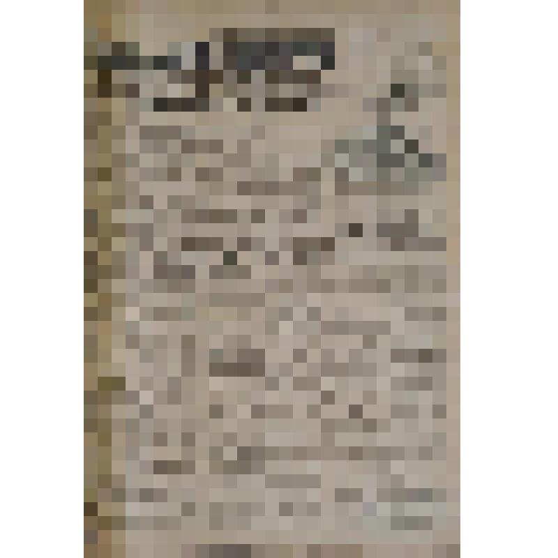 Газета. Газета. Советская мысль. Орган Северо-Двинского Губкома В.К.П., Губисполкома и Губпрофсовета. Великий Устюг, № 241 от 22 октября  1926 года