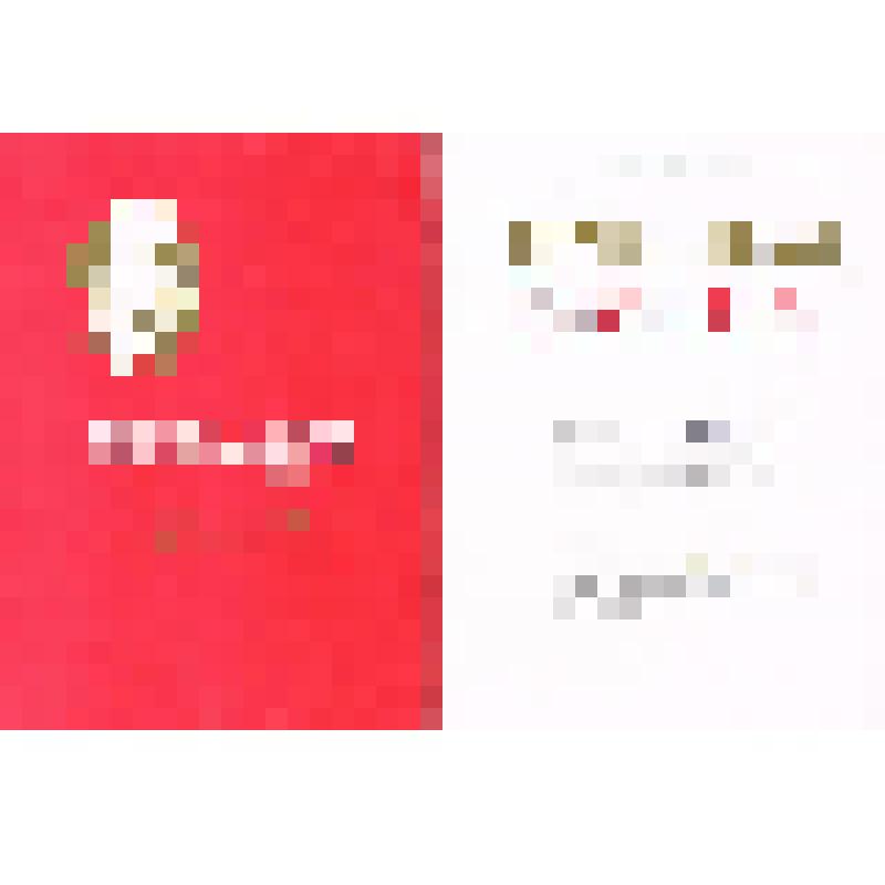 Документ. Грамота почетная о награждении Сахибгареева М.М. за I место по шахматам в честь дня работников нефтяной и газовой промышленности