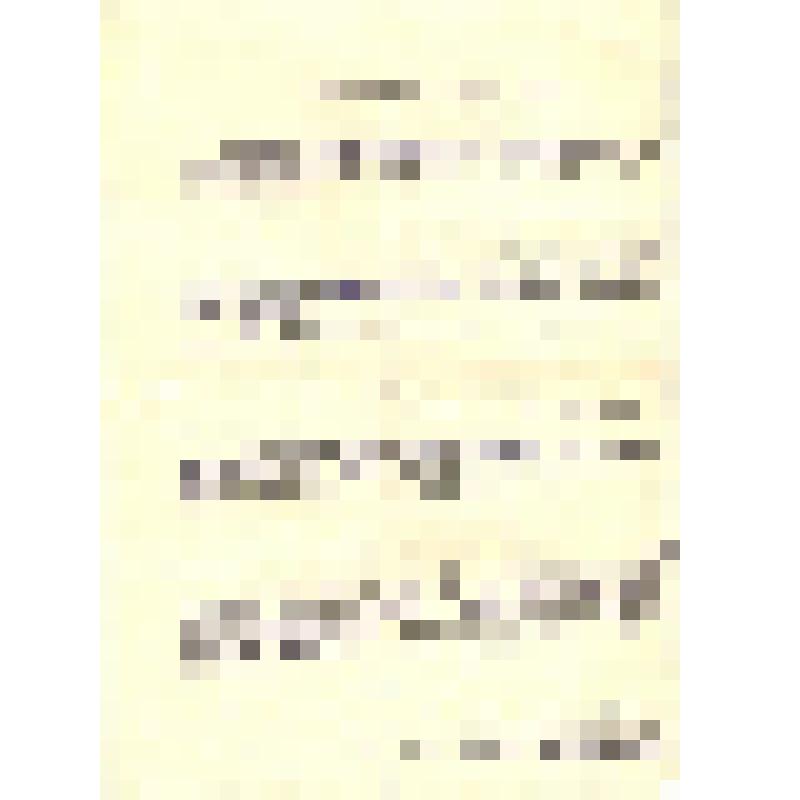 Письмо. Н.Н. Яновского в редакцию газеты "Алтайская правда"