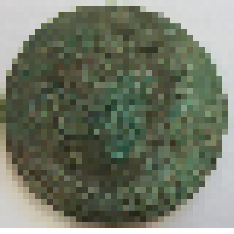 Монета. 5 копеек. Российская империя