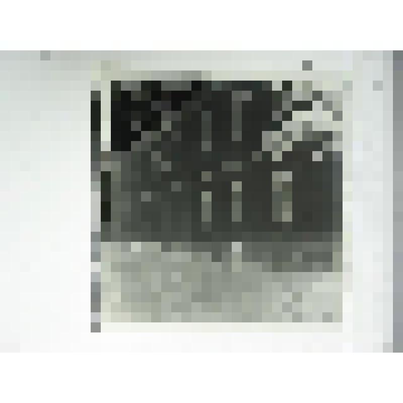 Здание Заводоуправления, ул III Интернационала. 1861 г. Челябинская  обл., Кусинский р-н, г. Куса. Здание Заводоуправления, ул III Интернационала. 1861 г. Северо-западный фасад