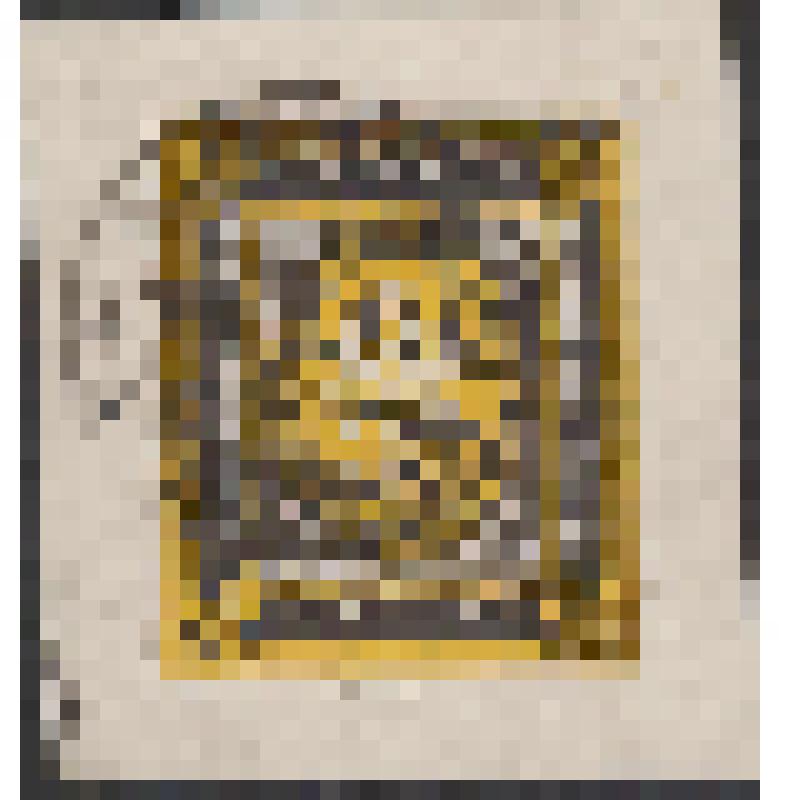 Вырезка из письма. Марка почтовая. Герб Почтового департамента. РИ. 25. 01. 1884. 7 руб. Ивер-37. Стандартный выпуск