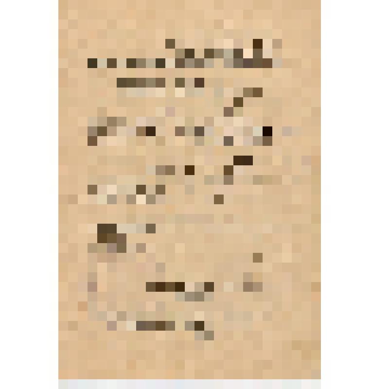 Расчетная книжка N64 Мозжухина С.Г., модельщика Л.М.З. им. Сталина