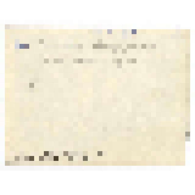 "Хор учащихся Анадырского сельхозтехникума". Фотография черно-белая