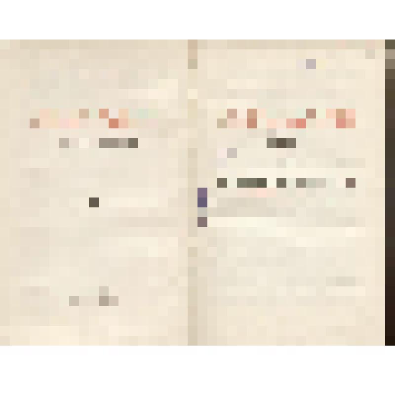 Книга. "Сочинения. том IX. "Декабрь 1926 - июль 1927". Государственное издательство политической литературы. 1948 год