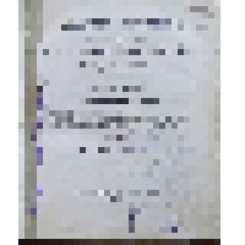 Книга. Собрание сочинений известнейших русских писателей. Избранные сочинения М.В.Ломоносова. Вып.1