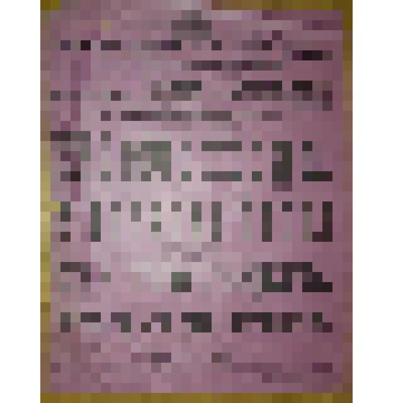 Афиша с исполнителями. "Громоотвод"; "Лебединая песня"; "Она его ждет"; "Трагик по неволе". Анапа, Летний театр городского сада; Любители, Любители драматического искусства